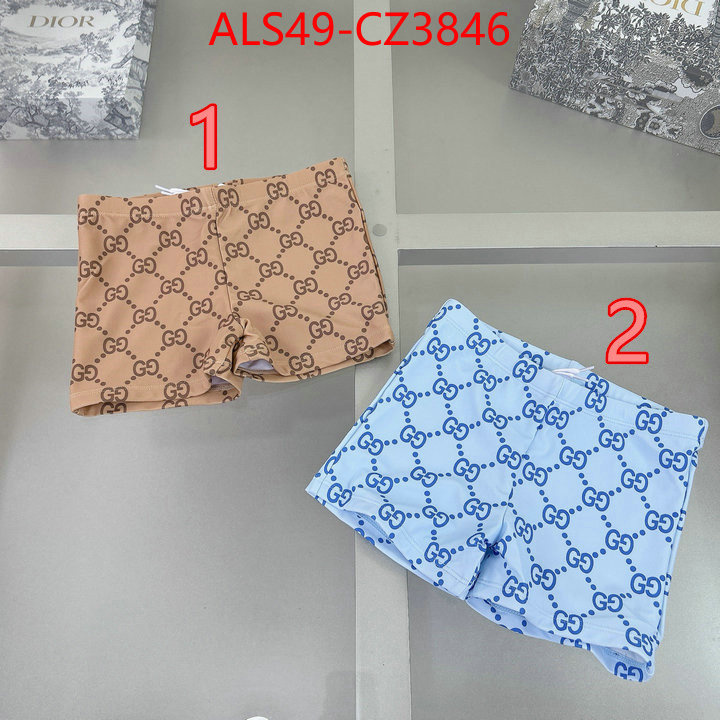 Kids clothing-Gucci wholesale imitation designer replicas ID: CZ3846 $: 49USD
