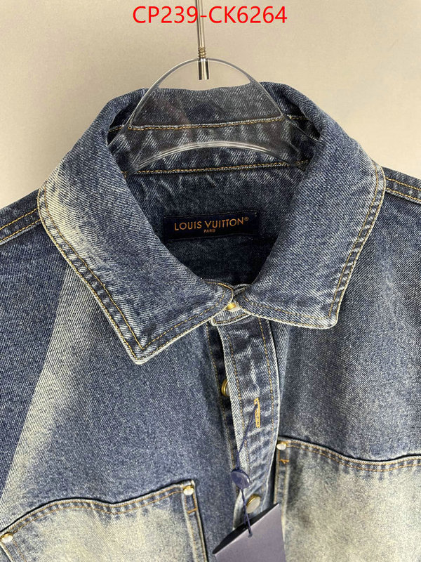 Clothing-LV brand designer replica ID: CK6264