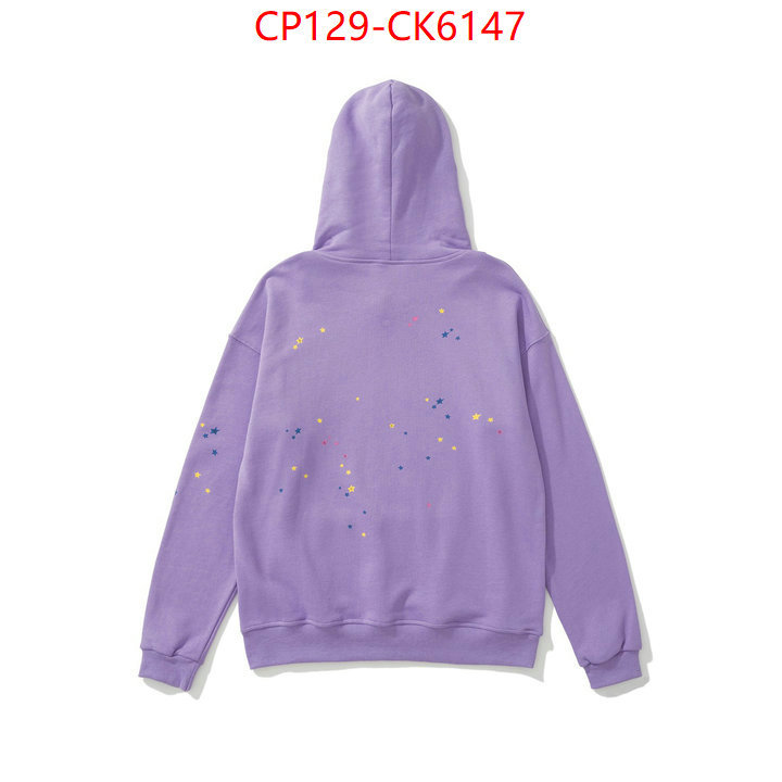 Clothing-Sp5der customize best quality replica ID: CK6147