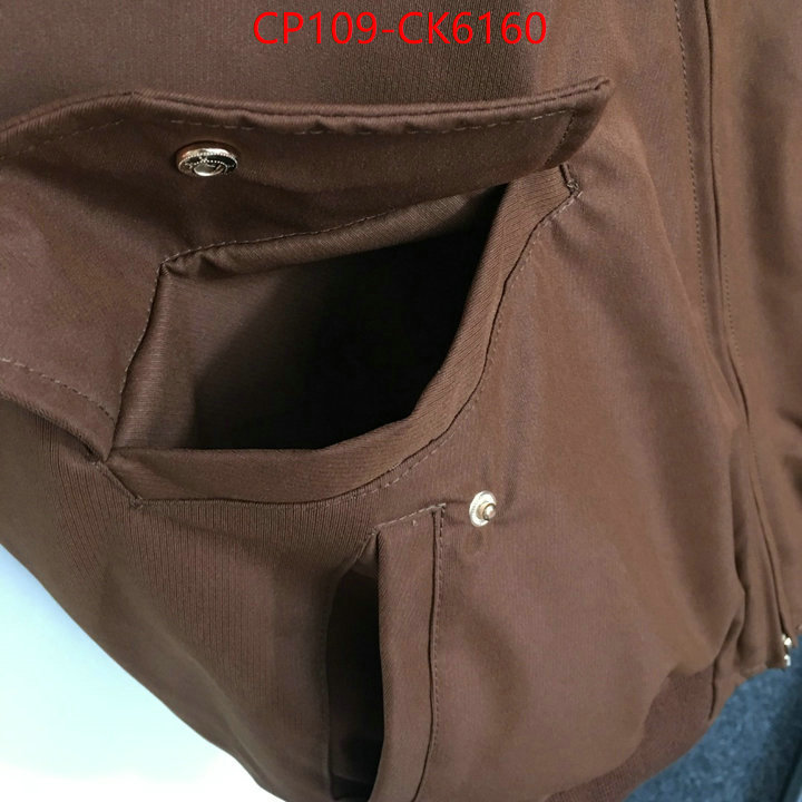 Clothing-MIU MIU outlet 1:1 replica ID: CK6160 $: 109USD