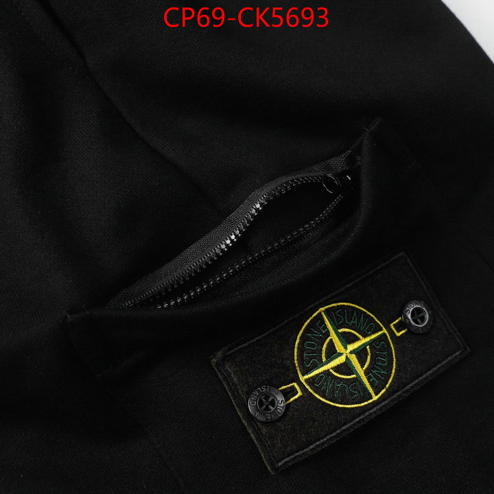 Clothing-STONE ISDREY wholesale 2024 replica ID: CK5693 $: 69USD