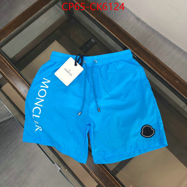 Beach Shorts-Moncler the top ultimate knockoff ID: CK6124 $: 65USD