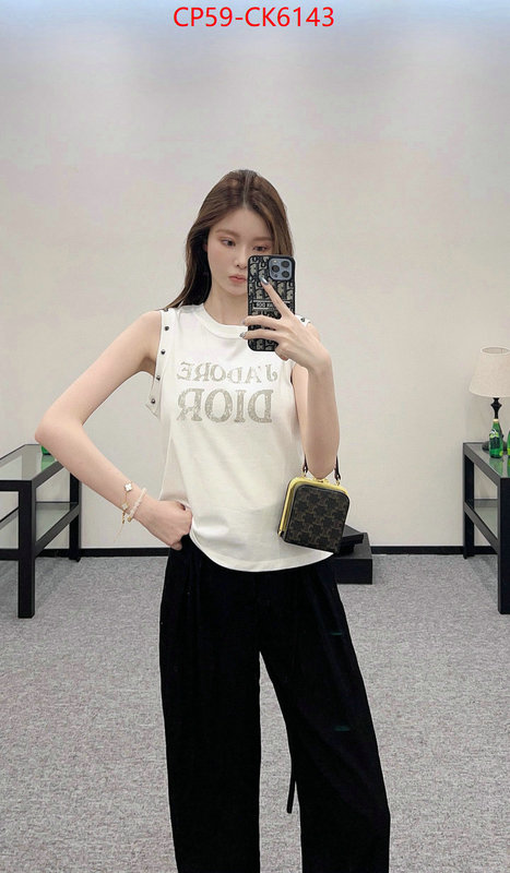 Clothing-Dior most desired ID: CK6143 $: 59USD