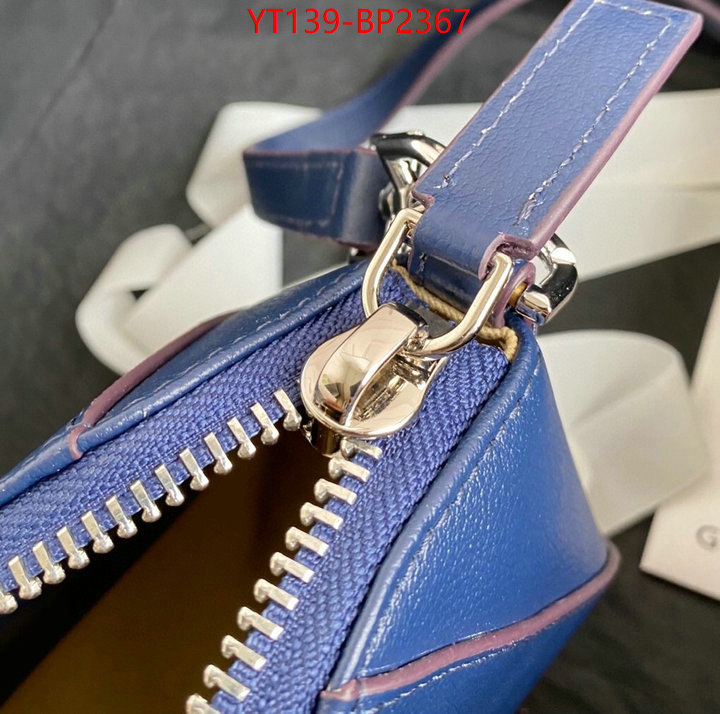 cheap high quality replica ID: BP2367 $: 139USD,