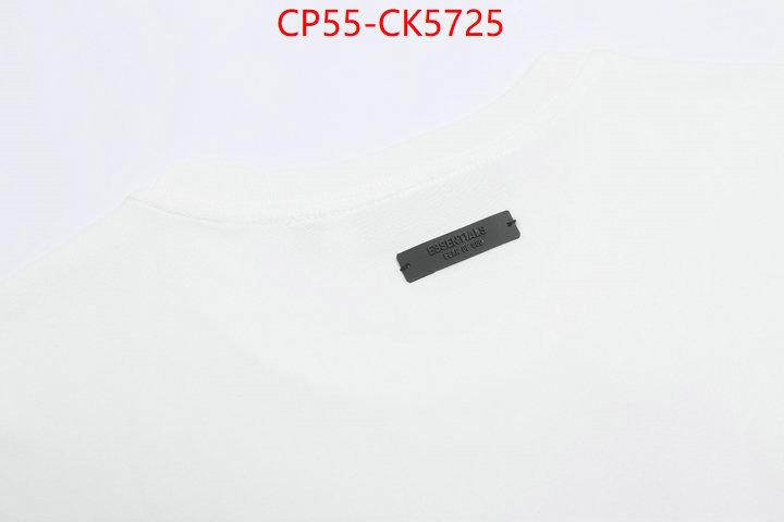 Clothing-Essentials what are the best replica ID: CK5725 $: 55USD