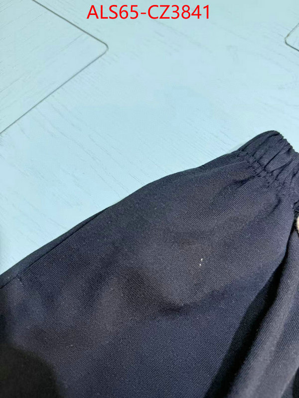 Kids clothing-Gucci designer ID: CZ3841 $: 65USD