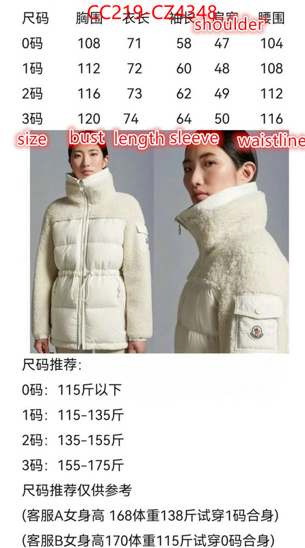 Down jacket Women-Moncler the most popular ID: CZ4348 $: 219USD