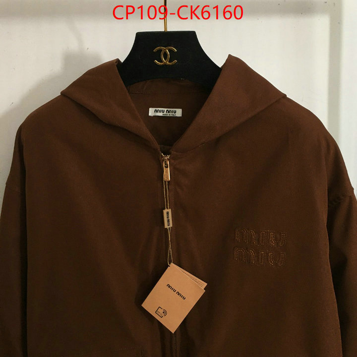 Clothing-MIU MIU outlet 1:1 replica ID: CK6160 $: 109USD
