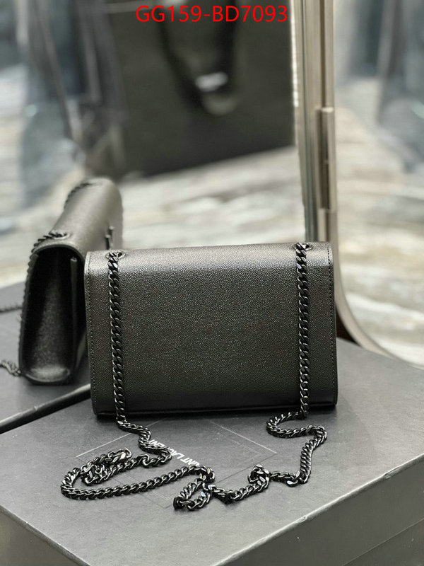 sell high quality ID: BD7093 $: 159USD,