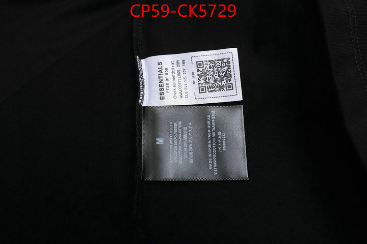 Clothing-Essentials replica designer ID: CK5729 $: 59USD