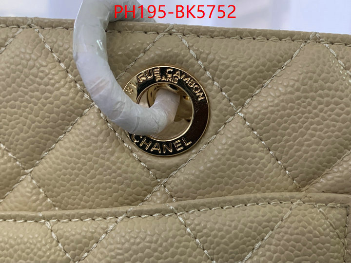 Chanel(TOP)-Tote Bag fashion ID: BK5752 $: 195USD,