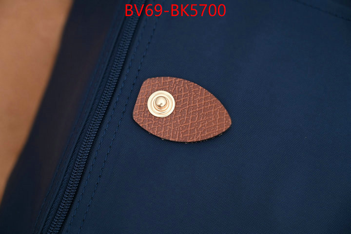 Longchamp(TOP)-Backpack- 7 star replica ID: BK5700 $: 69USD,