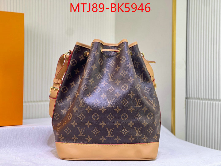 LV Bags(4A)-Nono-No Purse-Nano No- how quality ID: BK5946 $: 89USD,