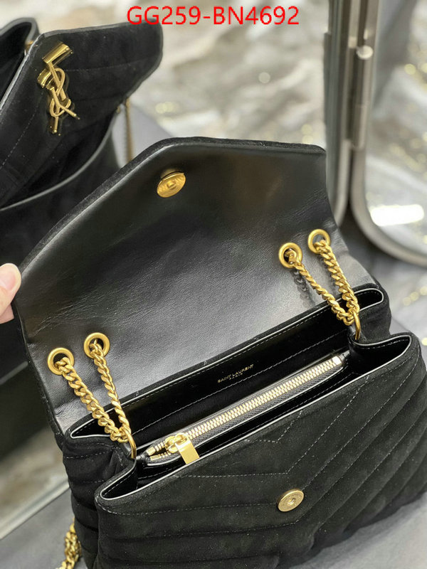 best replica new style ID: BN4692