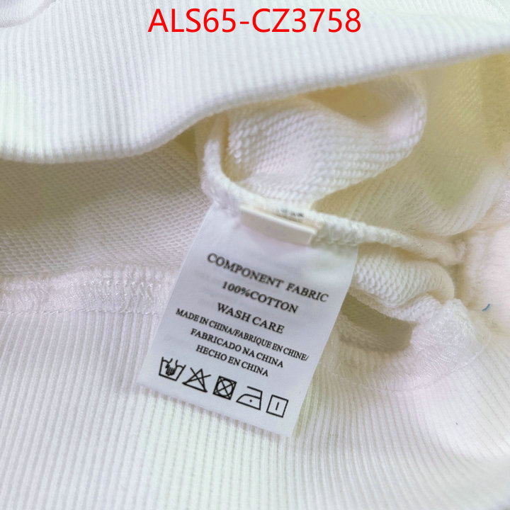 Kids clothing-Burberry 2024 luxury replicas ID: CZ3758 $: 69USD