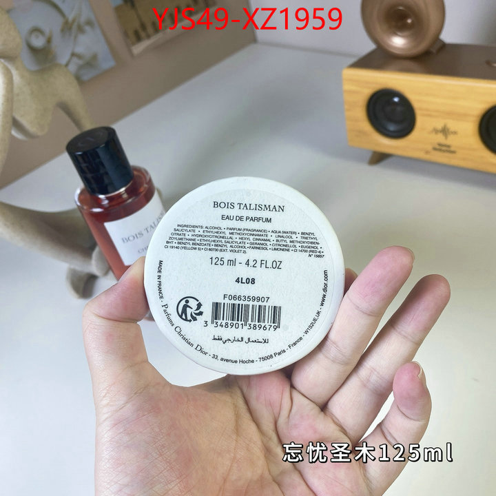 Perfume-Dior 1:1 clone ID: XZ1959 $: 49USD