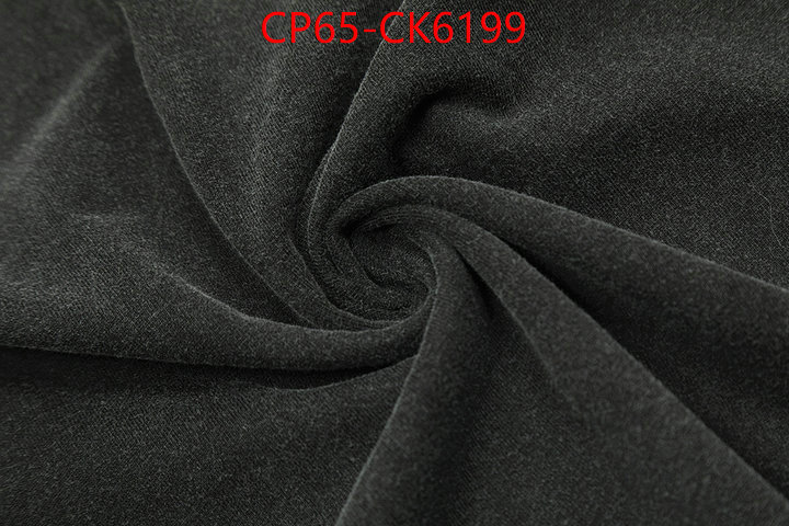Clothing-Hellstar replica 2024 perfect luxury ID: CK6199 $: 65USD