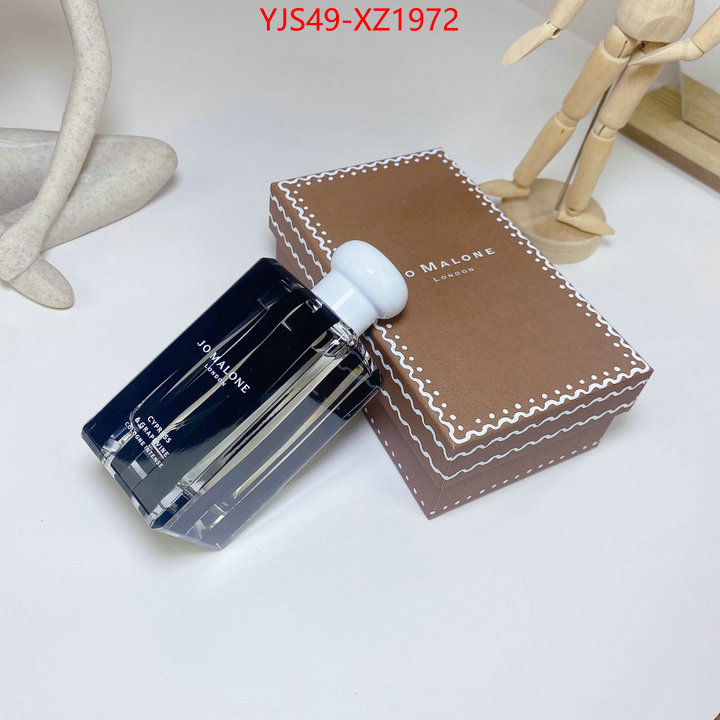 Perfume-Jo Malone 1:1 ID: XZ1972 $: 49USD