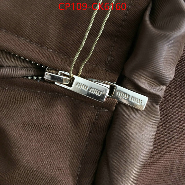Clothing-MIU MIU outlet 1:1 replica ID: CK6160 $: 109USD