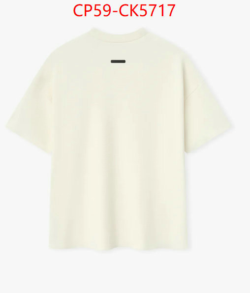 Clothing-Essentials flawless ID: CK5717 $: 59USD