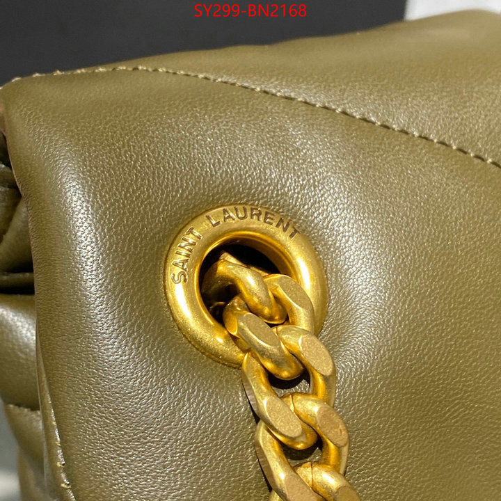 highest product quality ID: BN2168 $: 299USD,
