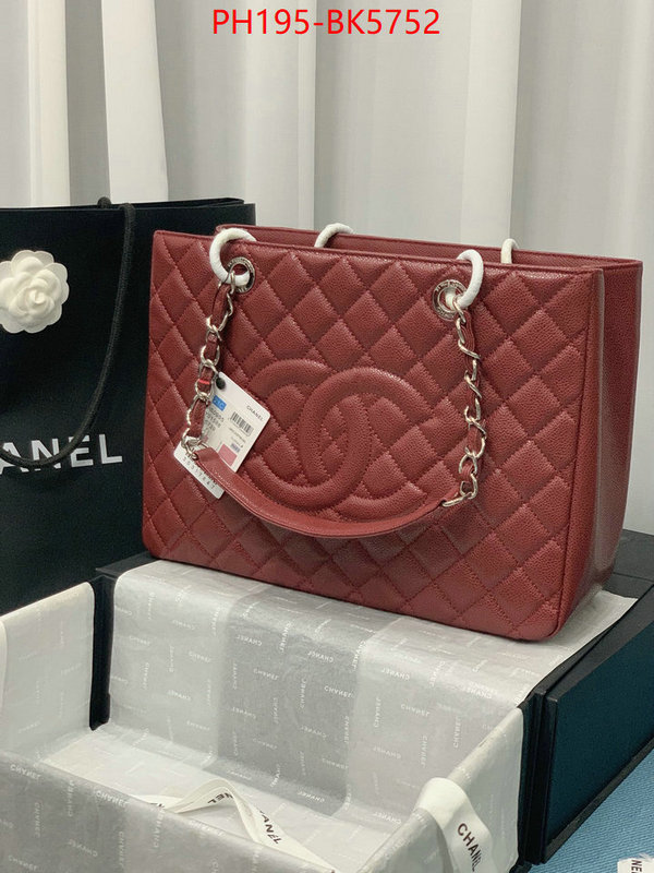 Chanel(TOP)-Tote Bag fashion ID: BK5752 $: 195USD,