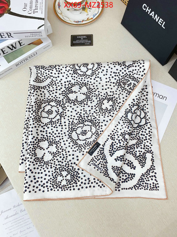 Scarf-Chanel brand designer replica ID: MZ2538 $: 69USD