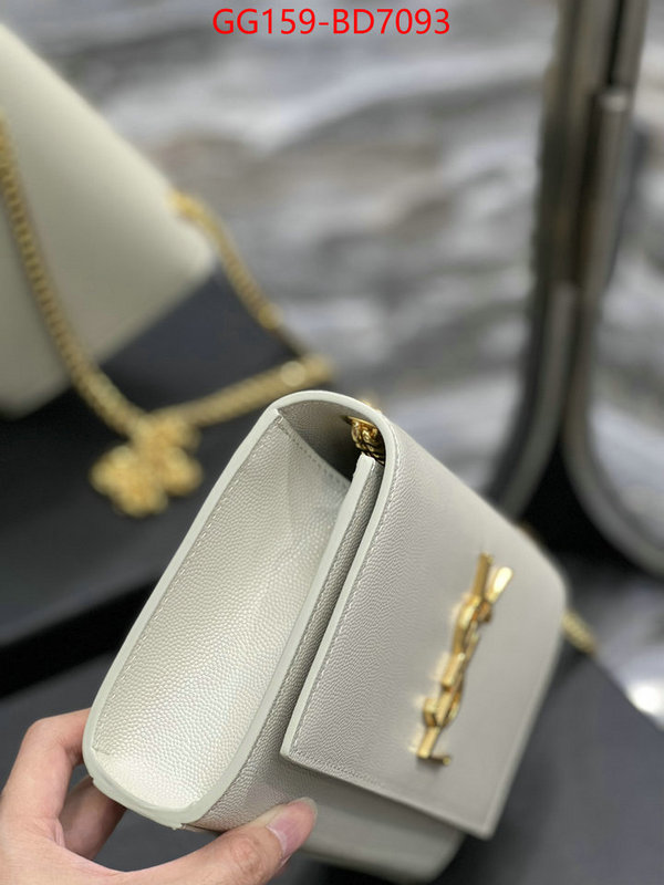 sell high quality ID: BD7093 $: 159USD,