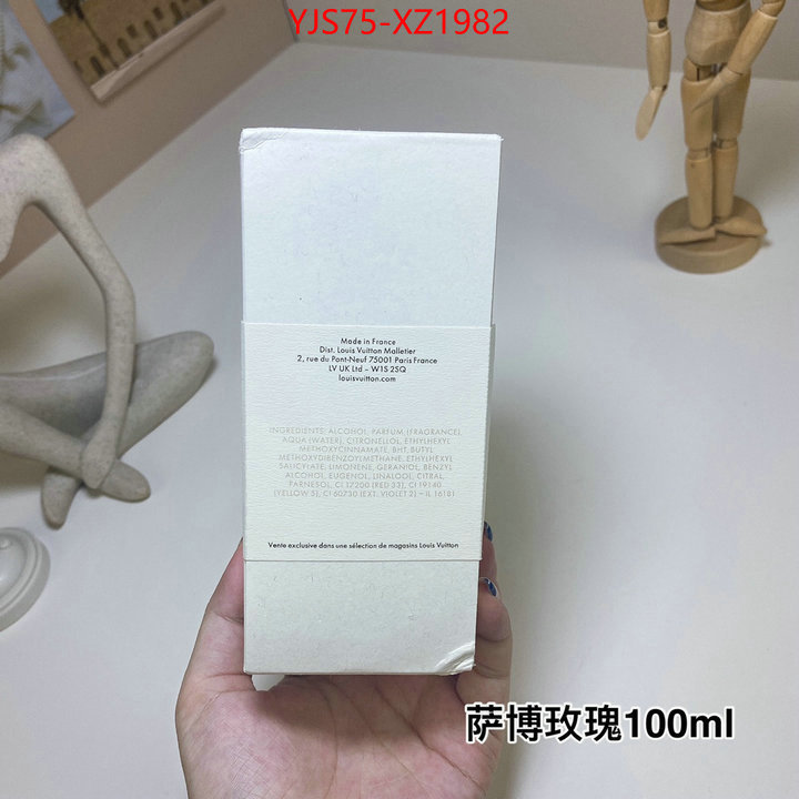 Perfume-LV best designer replica ID: XZ1982 $: 75USD