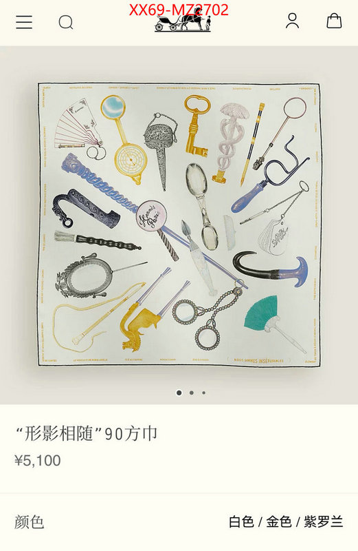 Scarf-Hermes wholesale ID: MZ2702 $: 69USD