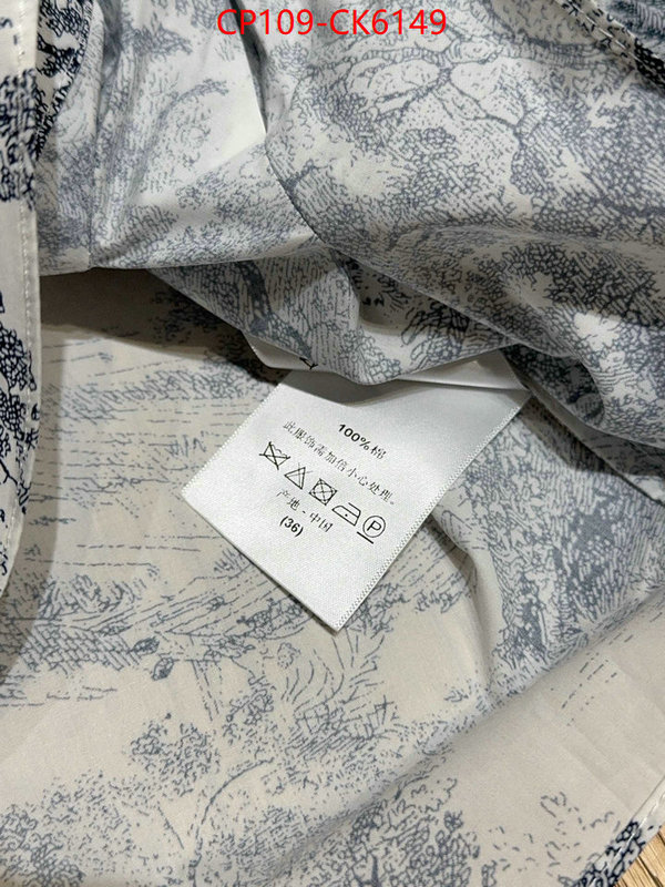 Clothing-Dior top quality designer replica ID: CK6149 $: 109USD