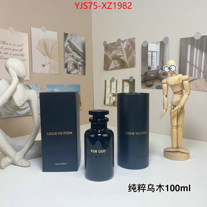 Perfume-LV best designer replica ID: XZ1982 $: 75USD