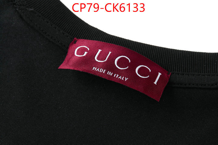 Clothing-Gucci aaaaa+ replica ID: CK6133 $: 79USD