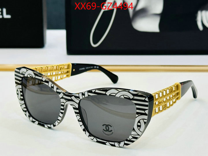 Glasses-Chanel how can i find replica ID: GZ4494 $: 69USD