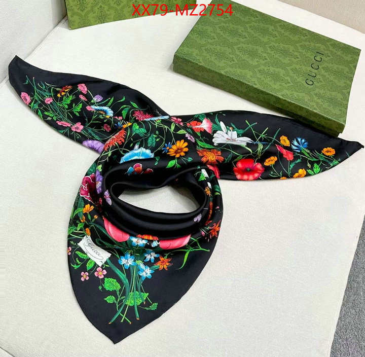Scarf-LV replica ID: MZ2754 $: 79USD