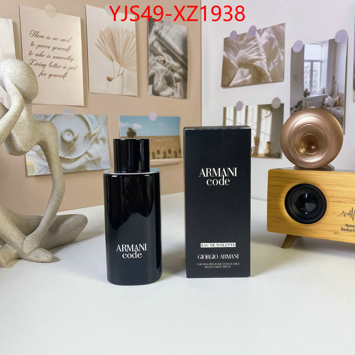 Perfume-Armani same as original ID: XZ1938 $: 49USD