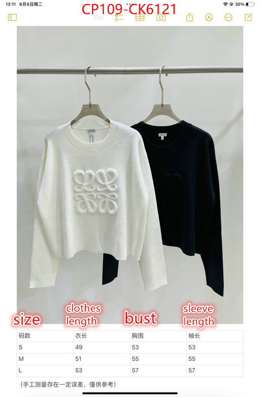 Clothing-Loewe best quality designer ID: CK6121 $: 109USD