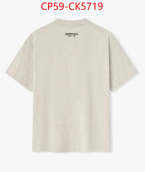 Clothing-Essentials every designer ID: CK5719 $: 59USD