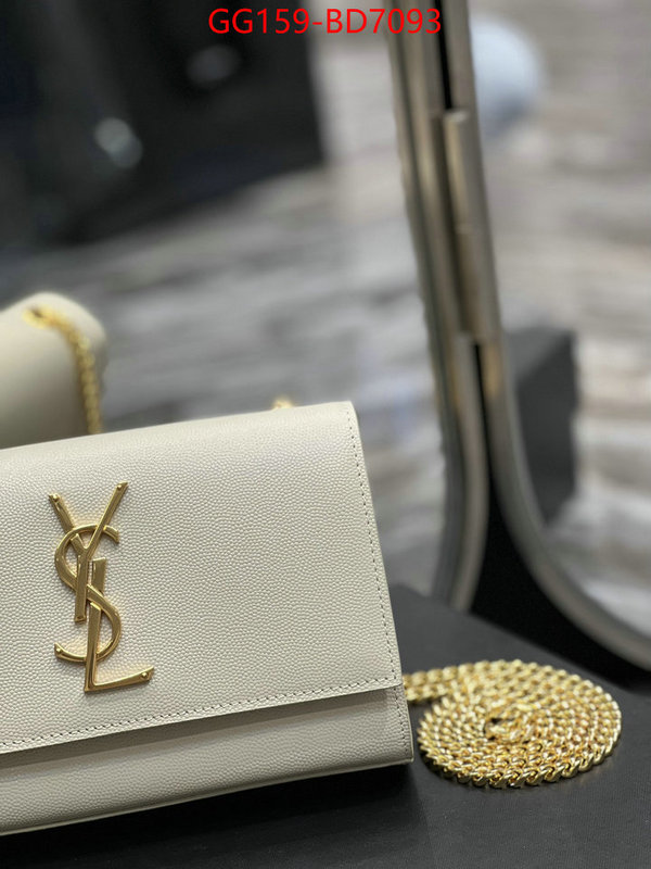 sell high quality ID: BD7093 $: 159USD,