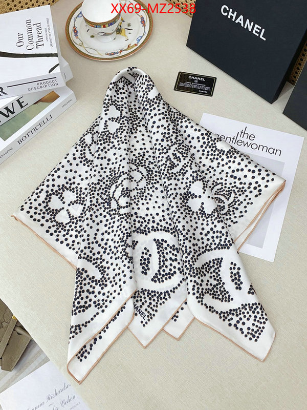 Scarf-Chanel brand designer replica ID: MZ2538 $: 69USD