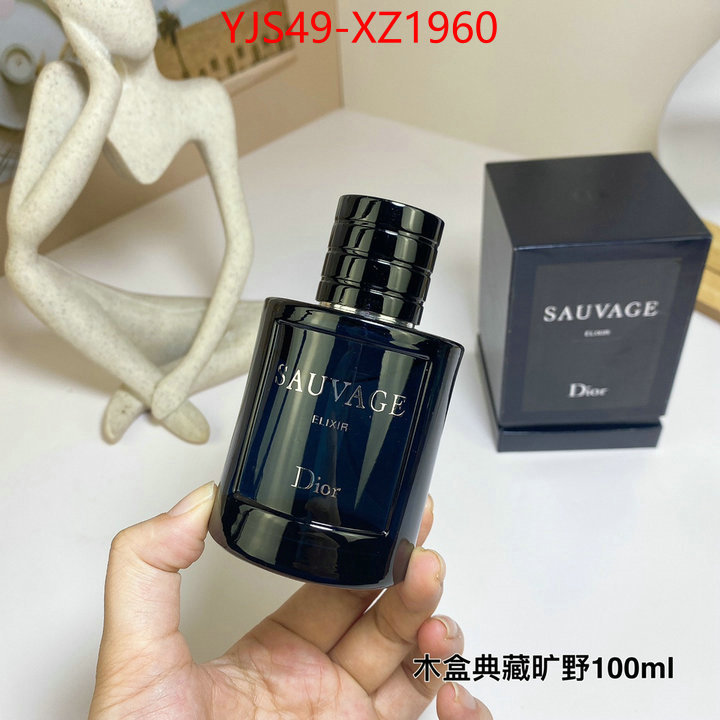 Perfume-Dior top brands like ID: XZ1960 $: 49USD