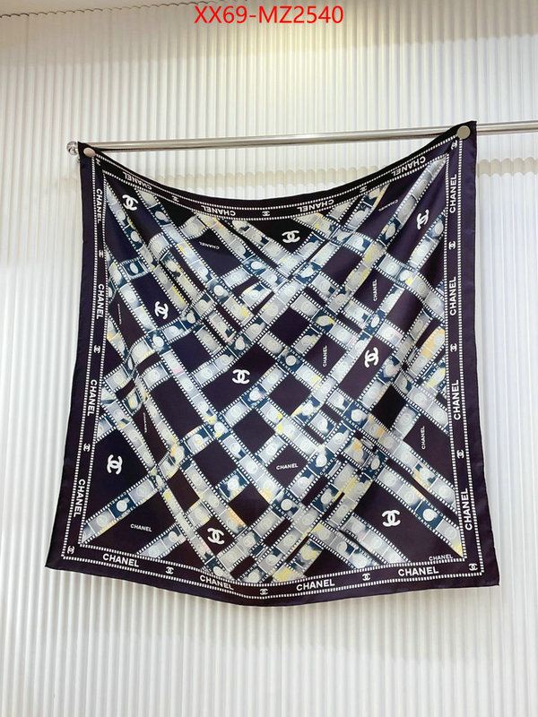 Scarf-Chanel new ID: MZ2540 $: 69USD