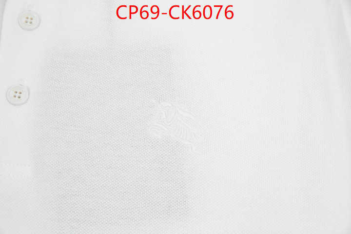 Clothing-Burberry designer fashion replica ID: CK6076 $: 69USD