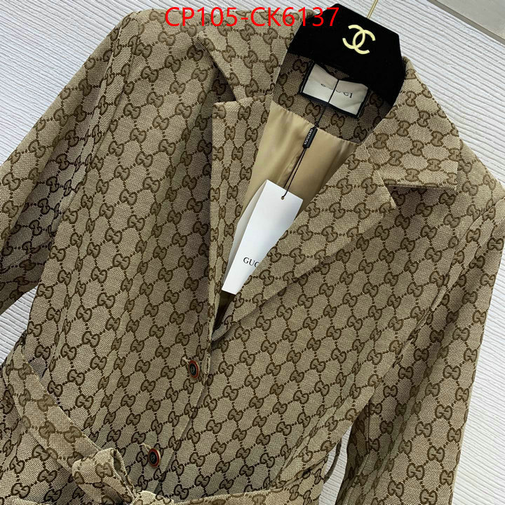 Clothing-Gucci copy ID: CK6137 $: 105USD