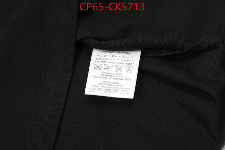 Clothing-Casablanca wholesale ID: CK5713 $: 65USD