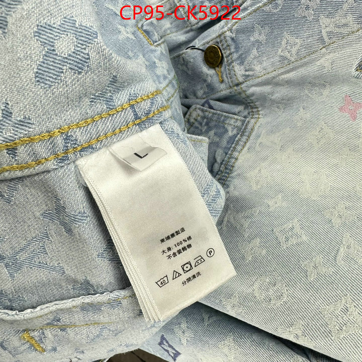 Clothing-LV replcia cheap from china ID: CK5922 $: 95USD