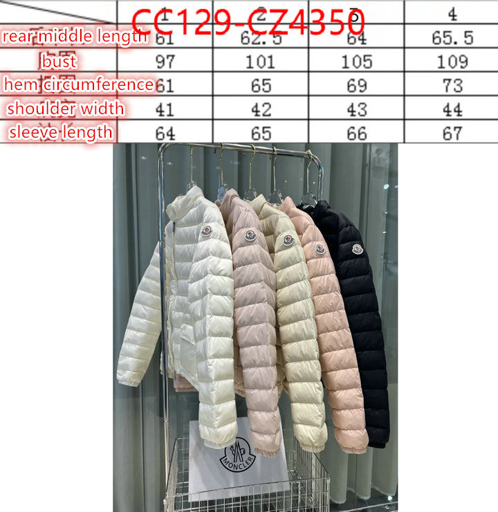 Down jacket Women-Moncler replica aaaaa+ designer ID: CZ4350 $: 129USD