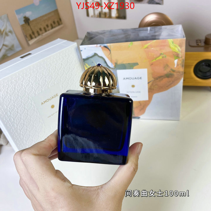 Perfume-Amouage shop ID: XZ1930 $: 49USD