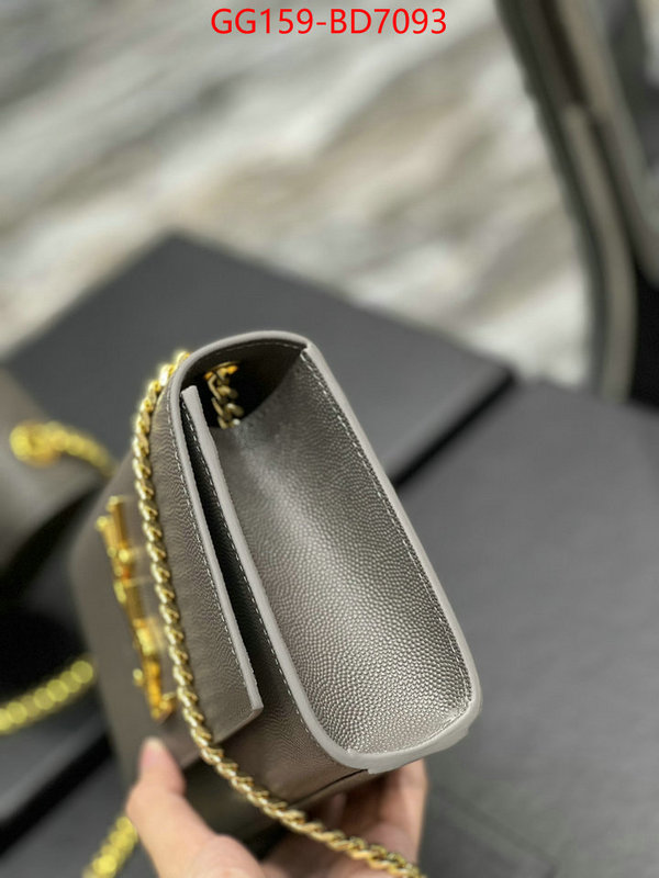 sell high quality ID: BD7093 $: 159USD,
