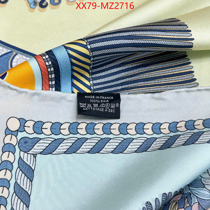 Scarf-Hermes 1:1 replica wholesale ID: MZ2716 $: 79USD